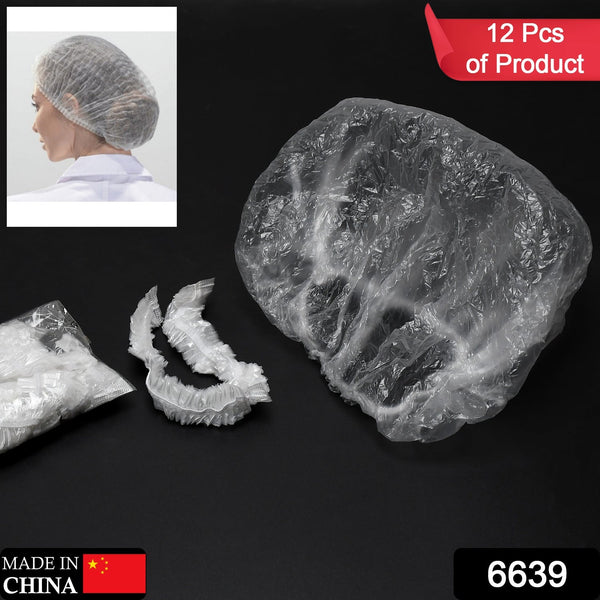 Waterproof plastic hair bath caps Nextrends.inly wrapped